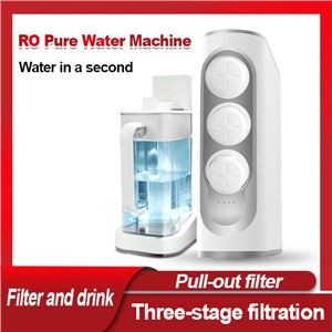 Змішувачі системи фільтрації води